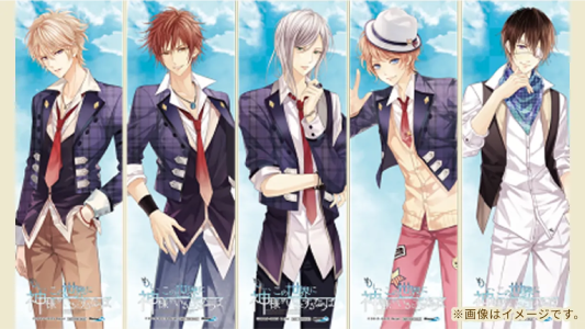 もし、この世界に神様がいるとするならば_店舗特典11