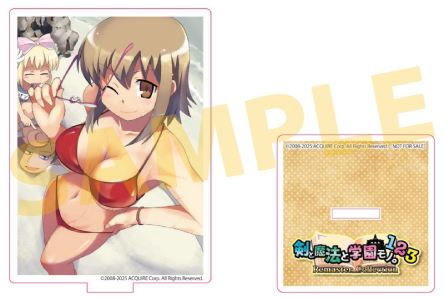 剣と魔法と学園モノ_店舗特典