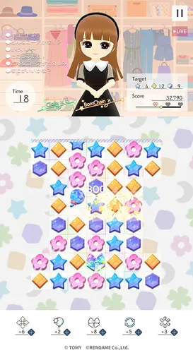 rikachan puzzle2_result