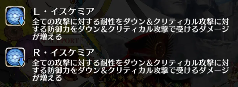 screen2025-08-06-19-07