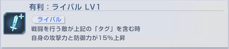 screen2025-08-08-14-01