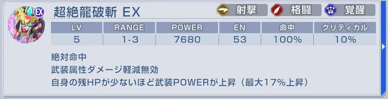 screen2025-08-08-14-05