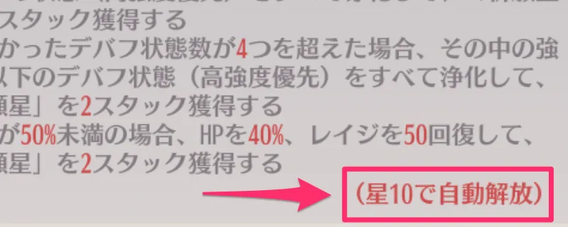 screen2025-08-12-14-24-2