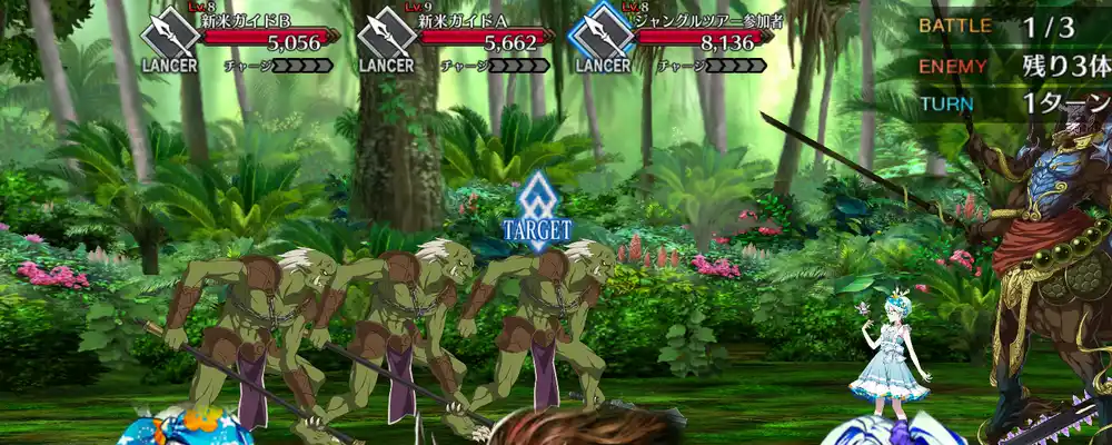 screen2025-08-13-20-29