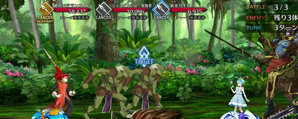 screen2025-08-13-20-31