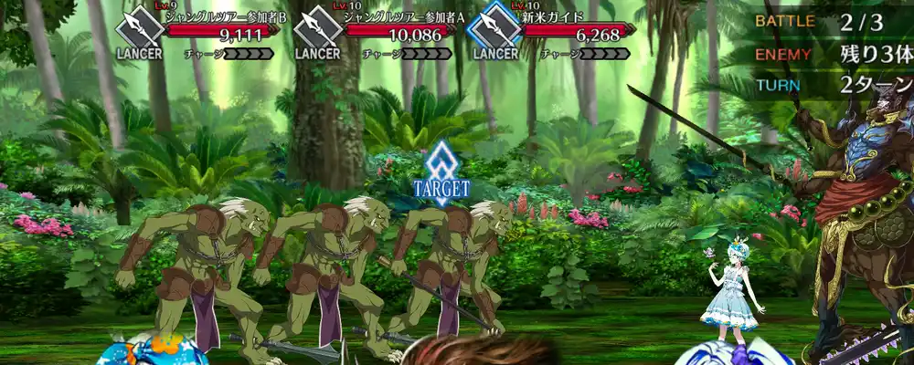 screen2025-08-13-20-31