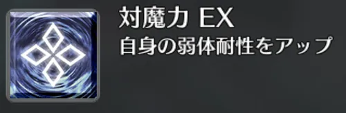 screen2025-08-17-20-52