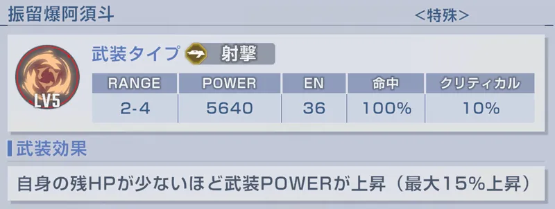 screen2025-08-22-13-48