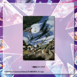 東亜プランAC_shop_1_asakusamach