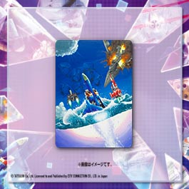 東亜プランAC_shop_1_amiamishop_1_joshin