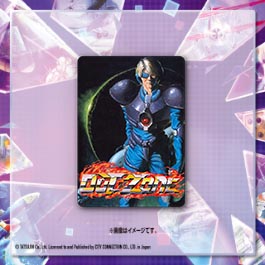 東亜プランAC_shop_1_rakuten