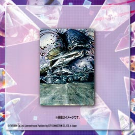 東亜プランAC_shop_1_yodobashi