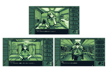 機動戦艦ガンドッグ_店舗特典