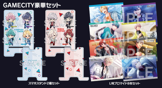 DIG-ROCK_shop_gamecity