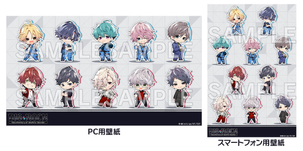 DIG-ROCK_shop_joshin