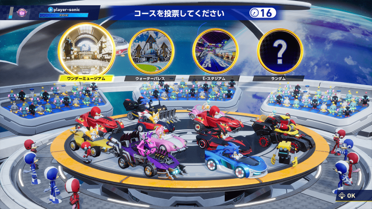 ソニッククロスワールド_ss01
