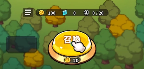 うんまか_チュートリアルをプレイ！