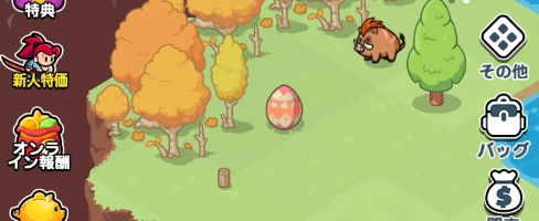 ドンヒロ_ドキドキ_卵