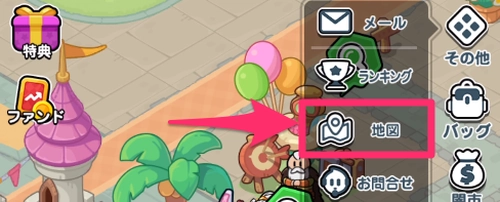ドンドコ_地図を押せばOK