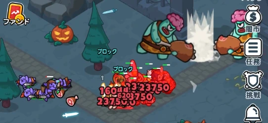 ドンヒロ_ゾンビオーガ_大技