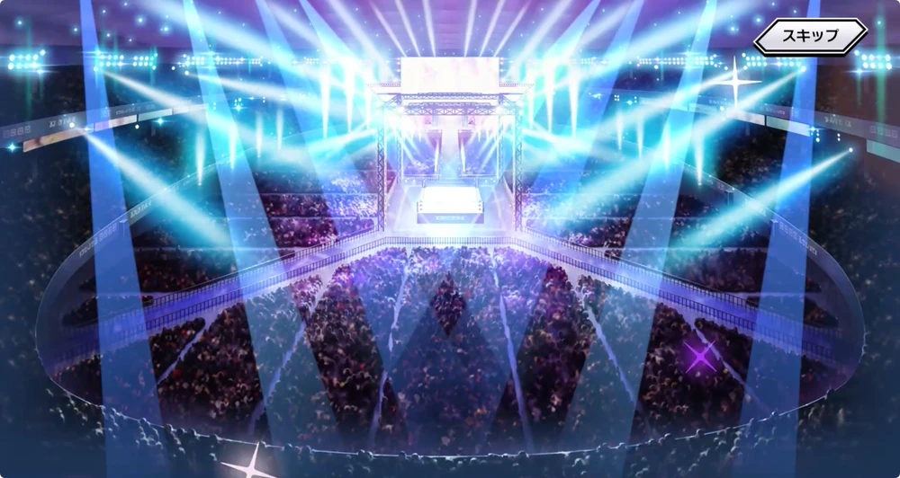 ステージが青色_ガチャ演出_キン肉マン