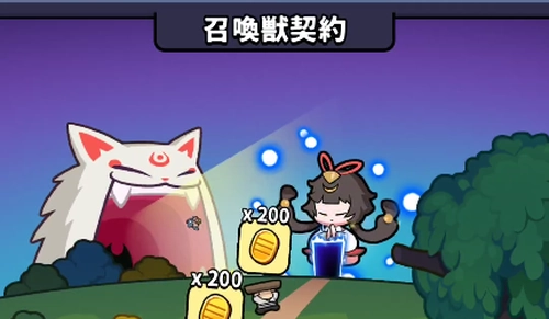 うんまか_なんかたくさん回せました！