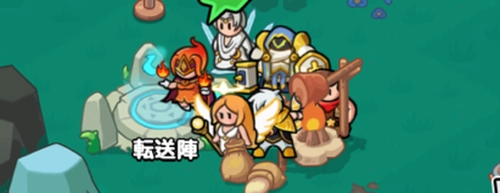 ドンヒロ_火の石像まで一直線で駆け抜ける