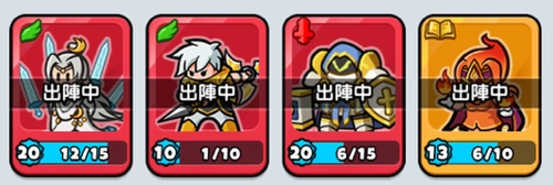 ドンヒロ_キャラ育成に注力する