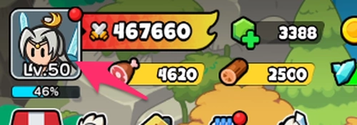 ドンヒロ_プロフィールアイコンをタップ