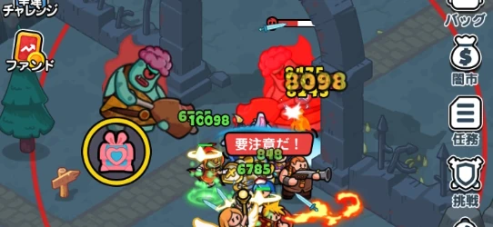 ドンヒロ_ゾンビオーガ_大技1