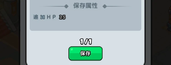 ドンヒロ_図鑑_保存