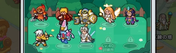 ドンヒロ_無課金_入れ替わり