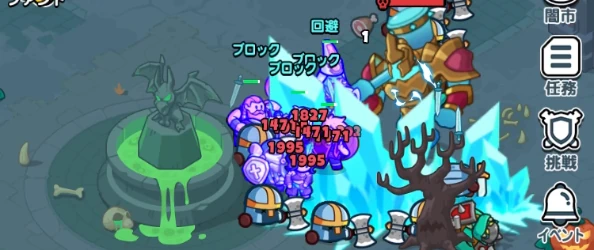 ドンヒロ_氷の領主_大技