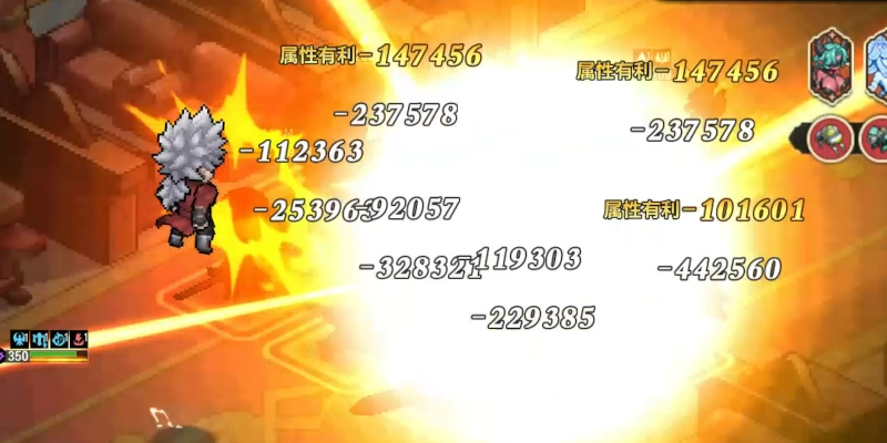 ロッソ性能_ゆうゆう機空団