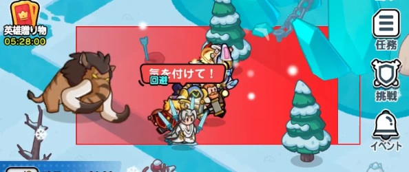 ドンヒロ_マンモス_大技1