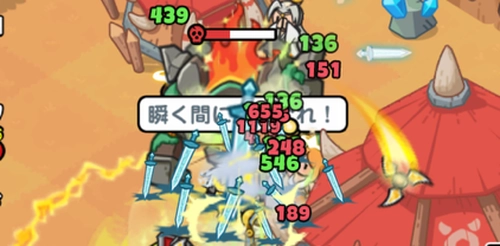 ドンヒロ_攻撃するときは石像を囲むようにする