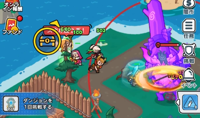 ドンヒロ_木精エルダー‗遠距離