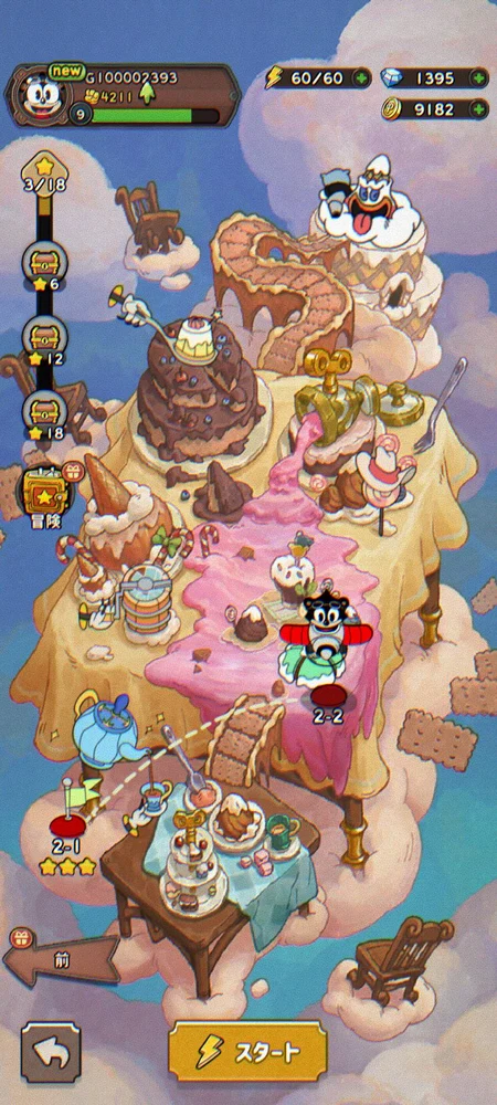 ACECRAFT先行プレイ記事_画像7