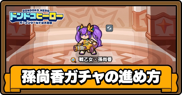 t-3827-20250815055257