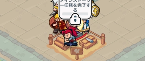 ドンヒロ_施設の開放