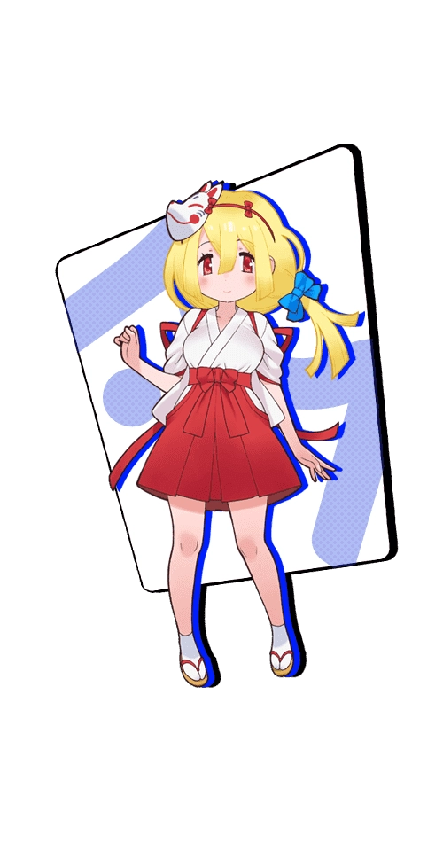 m HOLD'EM_月夜見小箱