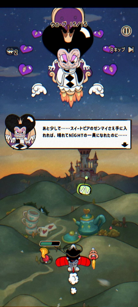 ACECRAFT先行プレイ記事_画像8