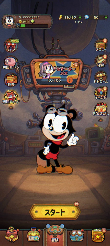 ACECRAFT先行プレイ記事_画像9