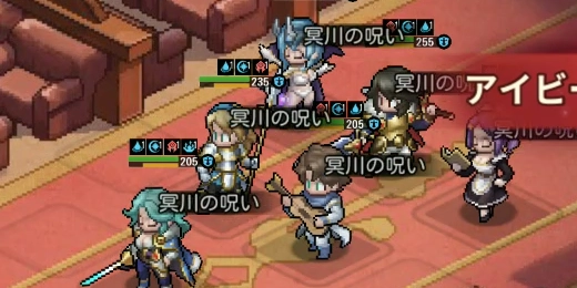 開幕バフ_ゆうゆう機空団