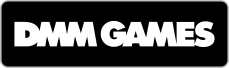 dmmgamesボタン