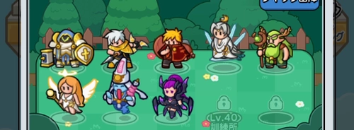 ドンヒロ_編成は都度更新する必要がある