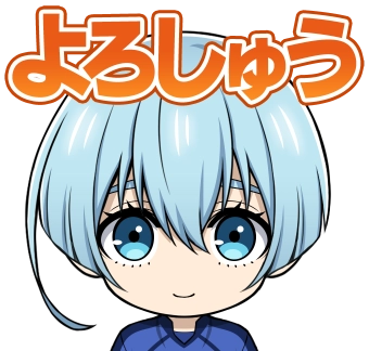 m HOLD'EM_氷織羊_スタンプ