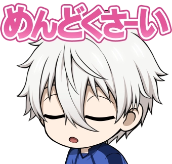 m HOLD'EM_凪誠士郎_スタンプ