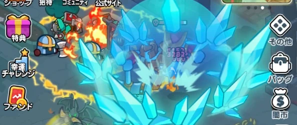 ドンヒロ_氷の領主_大技2