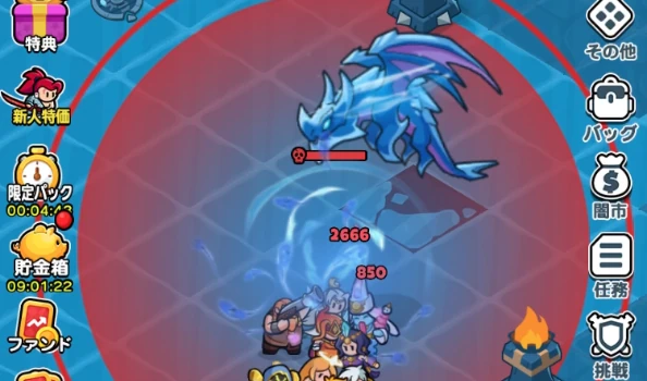 ドンヒロ_氷霜竜_大技1